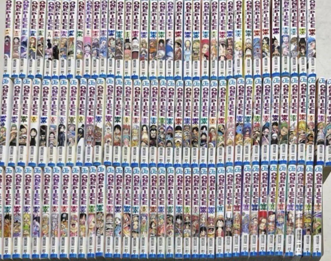 ワンピース 全巻セット1〜111巻