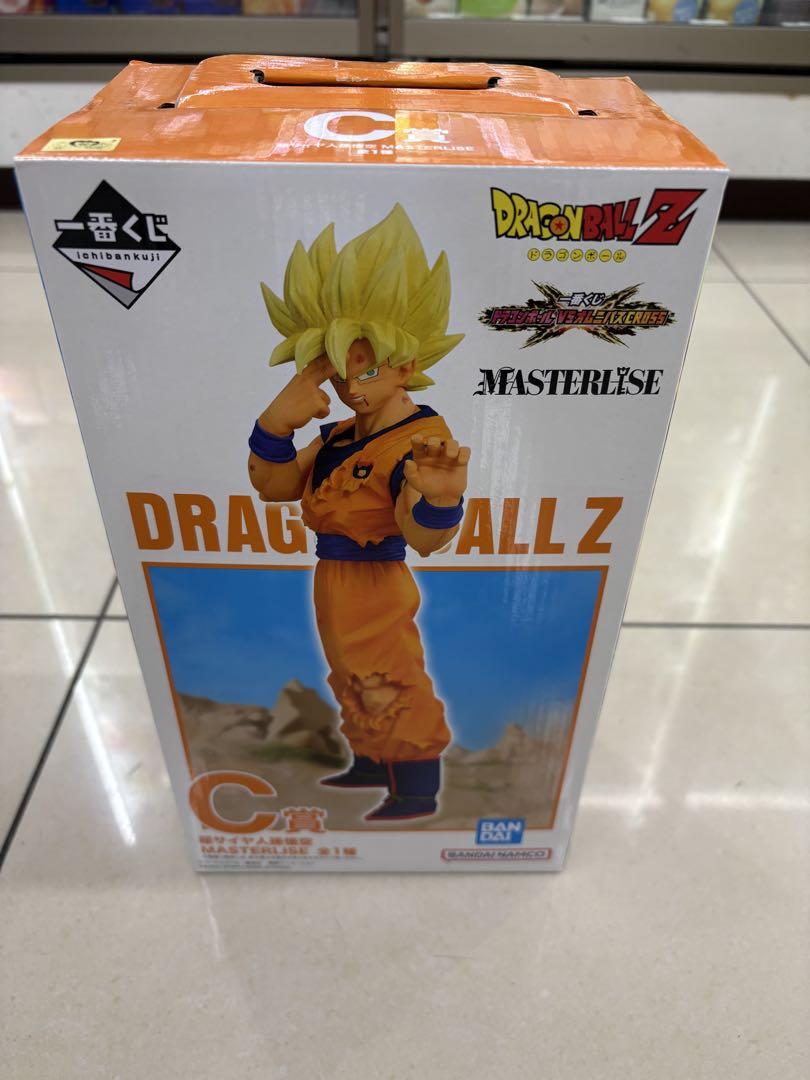 ドラゴンボールZ 悟空 MASTERLISE C賞