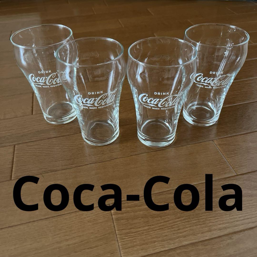 美品☆】コカコーラ ガラス製 グラス 4個セット 70年代 昭和