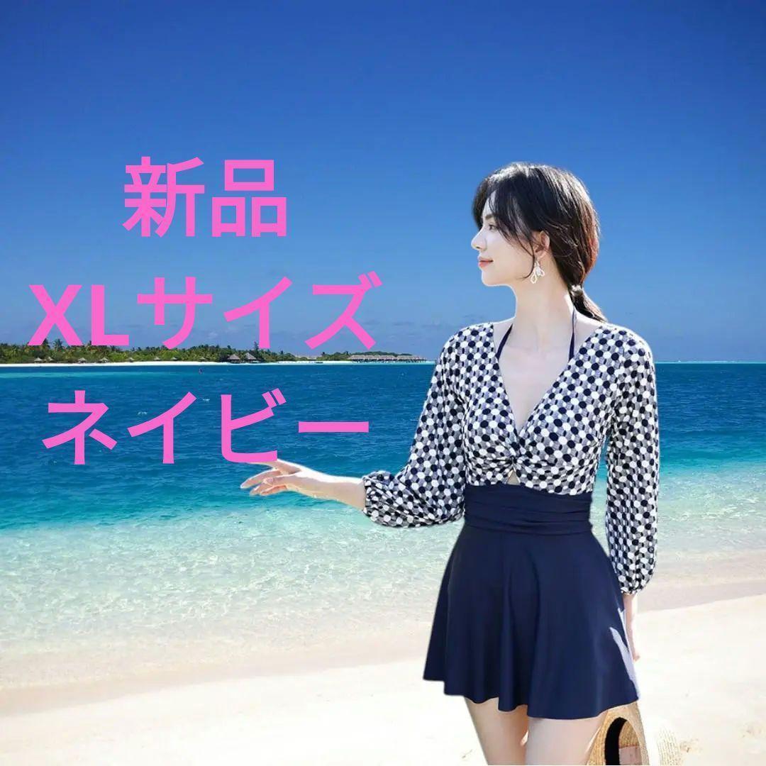 水着ＸＬサイズ　ネイビー　レディース 体型カバー 可愛い　タンキニ　韓国