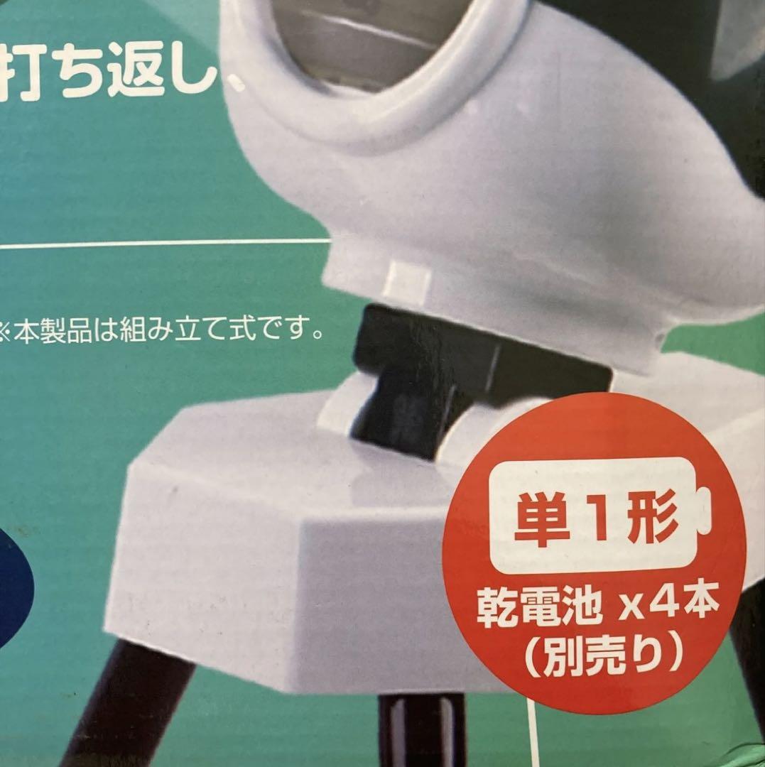 未使用品バドミントン ピッチャーマシン