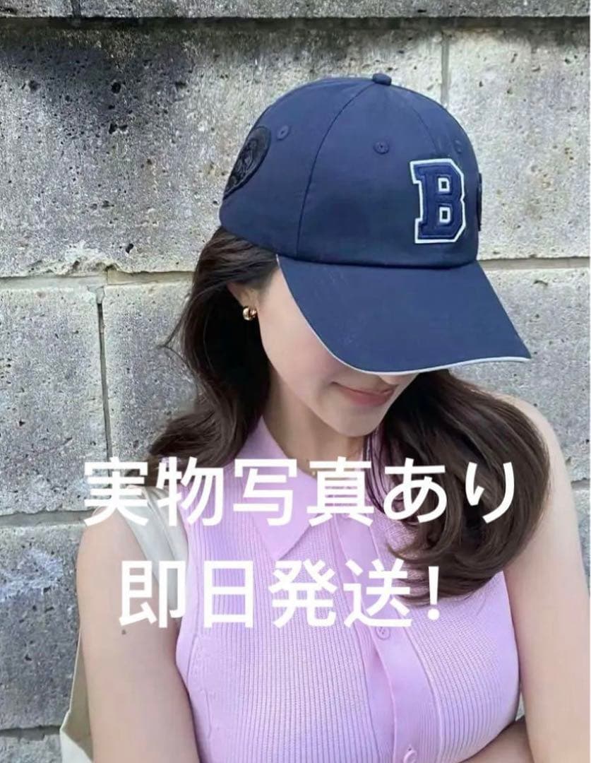 ぽんち☆様 リクエスト 2点 まとめ商品