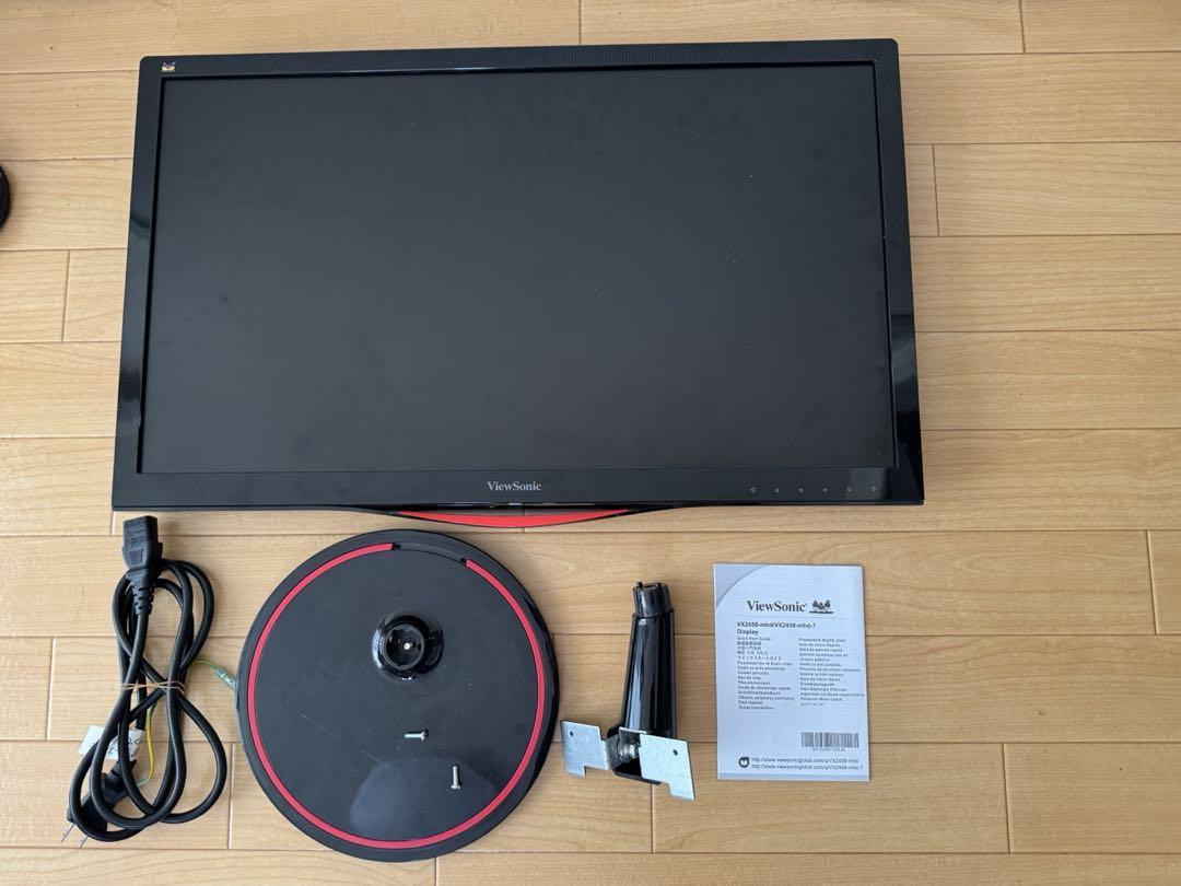144Hz 23.6型ゲーミングモニターVX2458-MHD-7