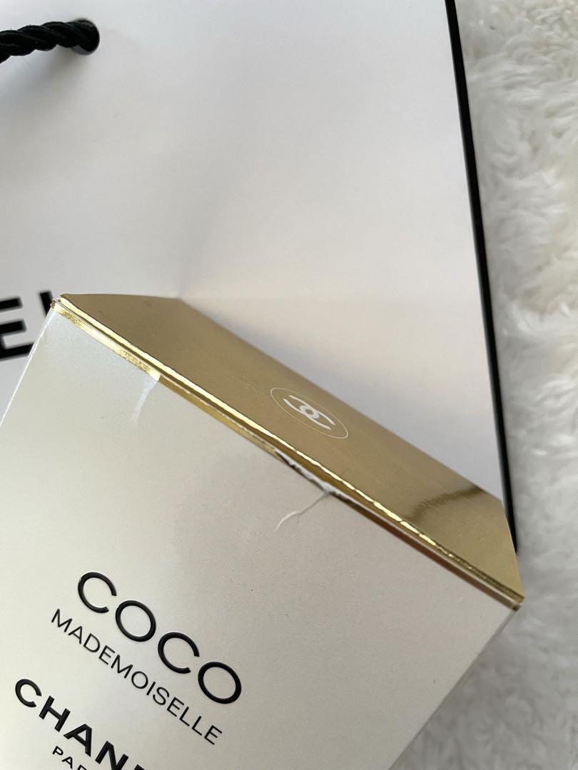 新品！CHANEL ココ マドモアゼル　ボディローション