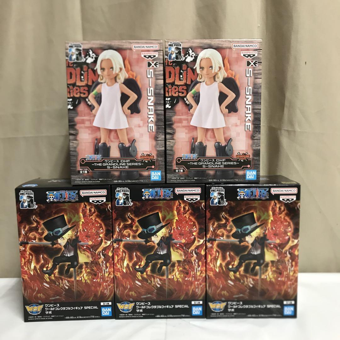 PFK728【未開封】ワンピース フィギュア 5個セット