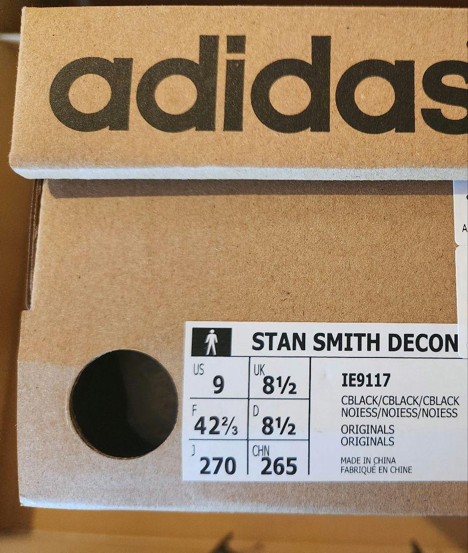 adidas stan smith decon スタンスミス デコン 27.0