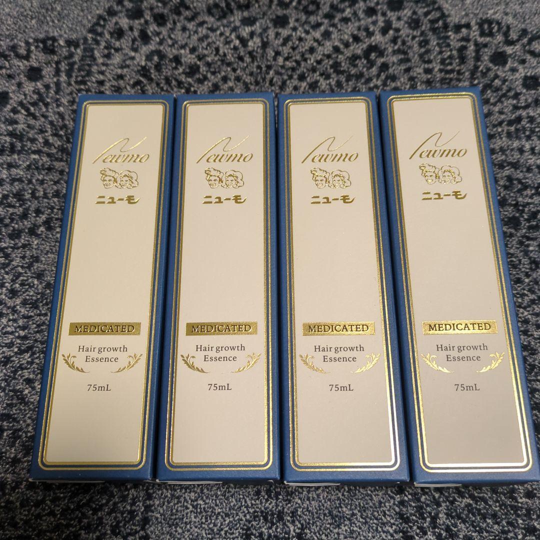 ニューモ ニューモ 75ml