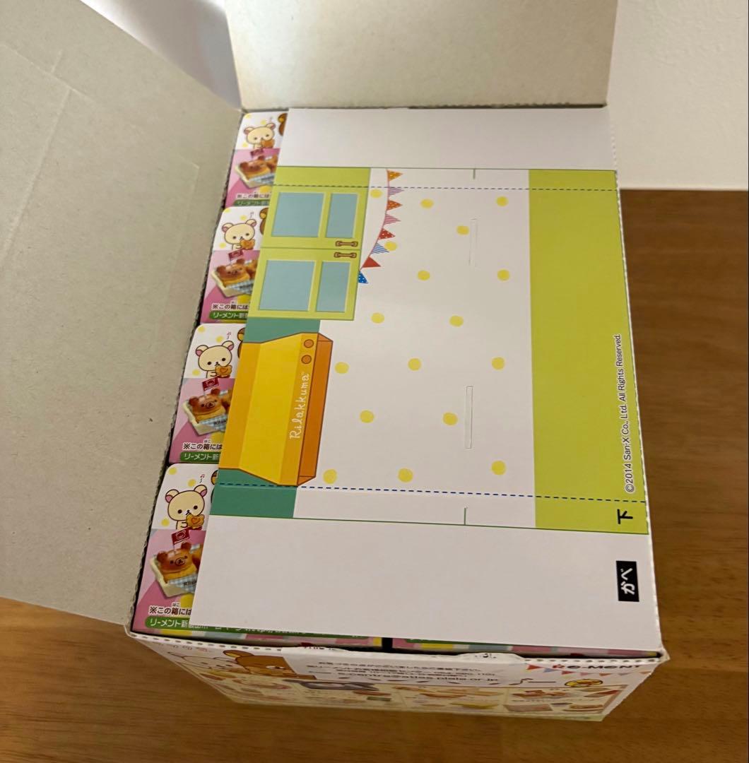 リーメント リラックマ まくまくハンバーガー 8種コンプ 未使用品 ジオラマあり リーメント リラックマ まくまくハンバーガー 8種コンプ 未使用品 ジオラマあり