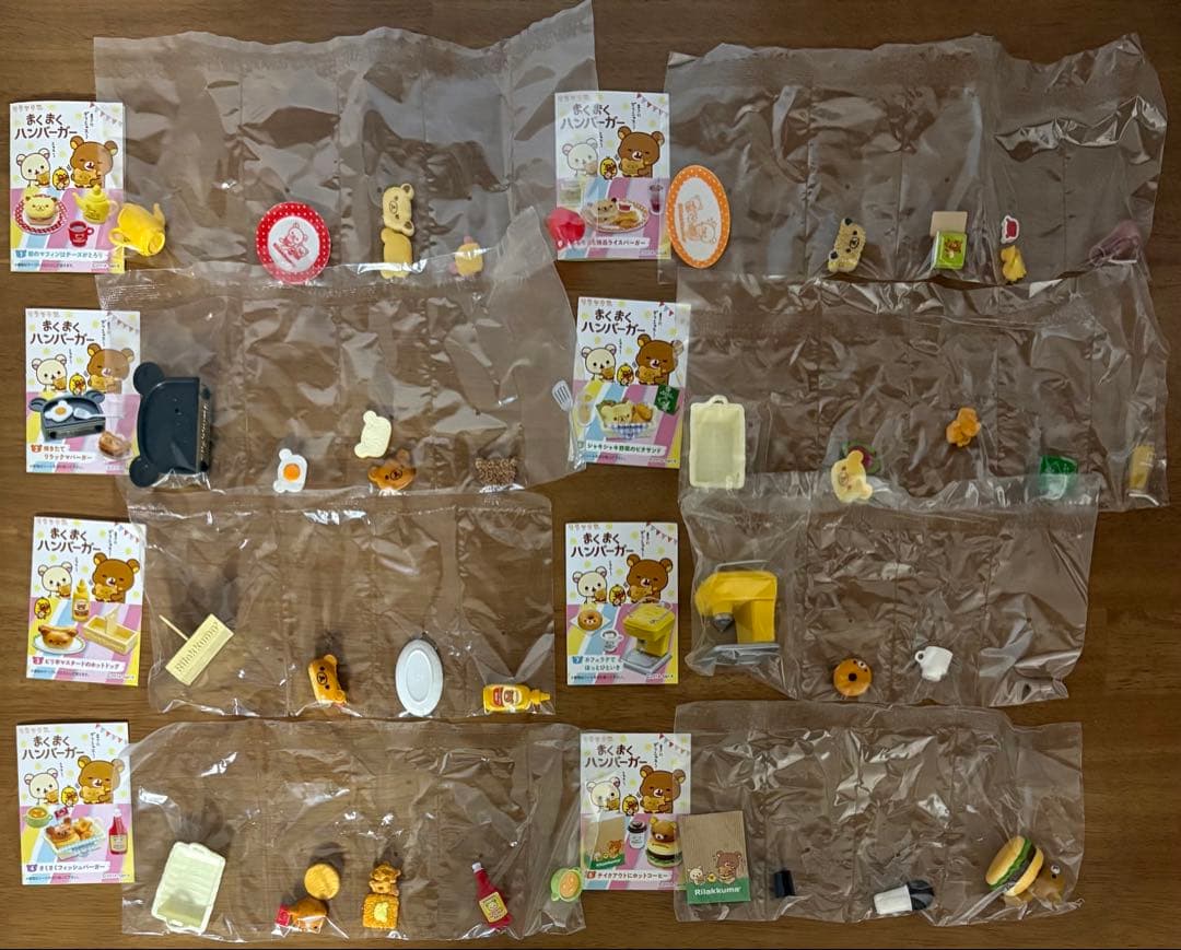 リーメント リラックマ まくまくハンバーガー 8種コンプ 未使用品 ジオラマあり リーメント リラックマ まくまくハンバーガー 8種コンプ 未使用品 ジオラマあり