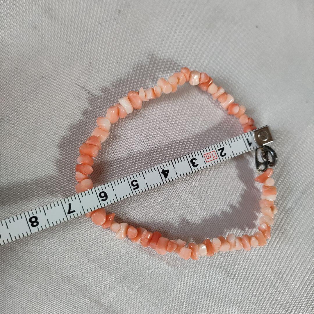 ブレスレット セット売