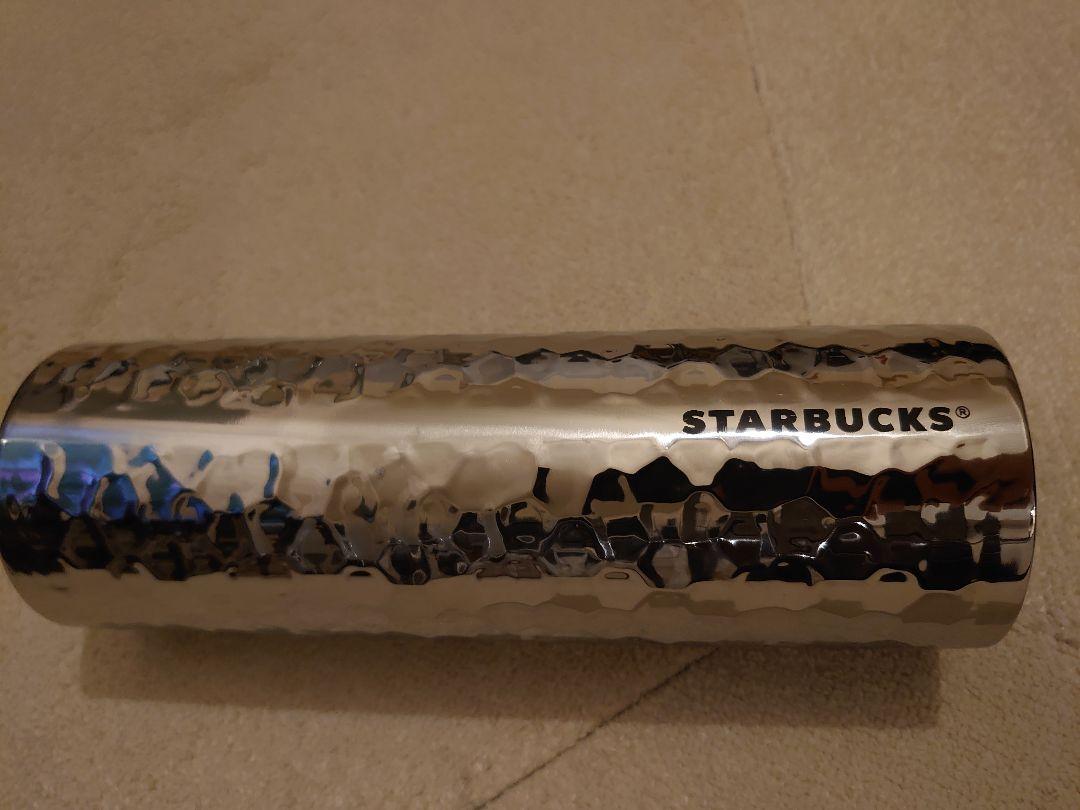 STARBUCKS スターバックス タンブラー ステンレス ハンマートーン 水筒