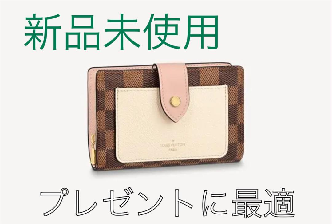 新品 ルイ・ヴィトン 折財布