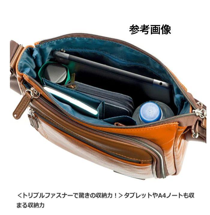 ✨美品✨クロコダイル ショルダーバッグ ネイビー ビジネス