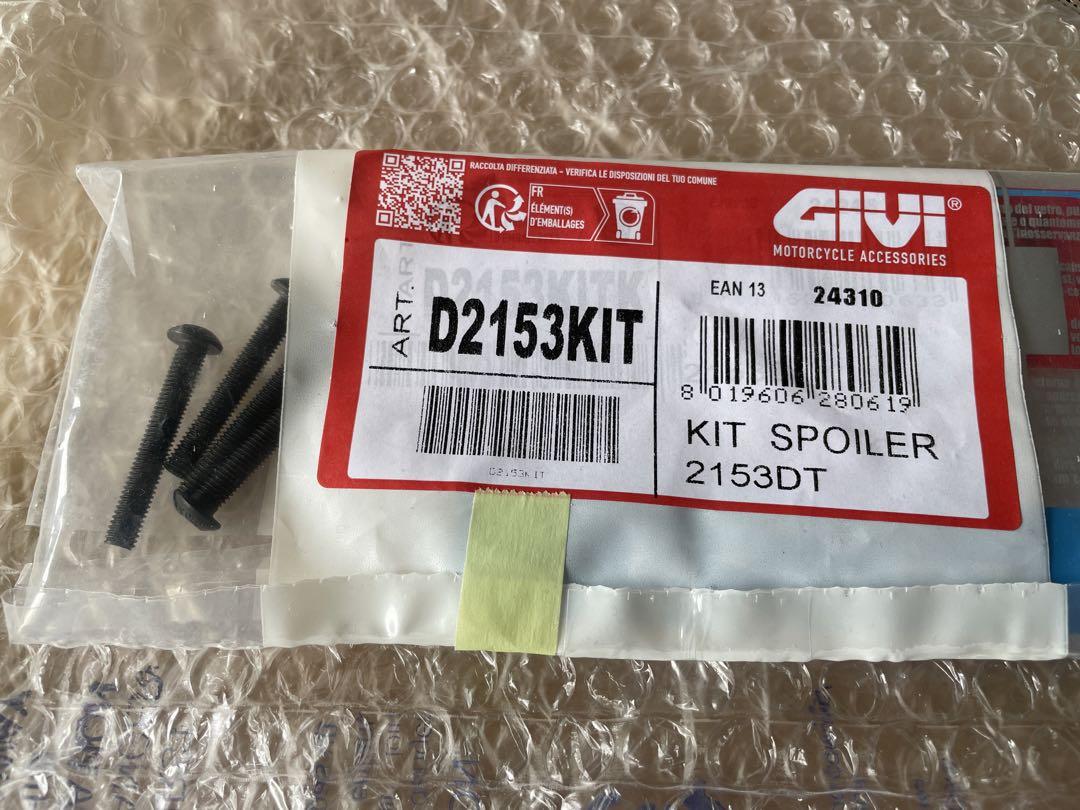 GIVI スクリーン 2153DT YAMAHA NMAX 125-155