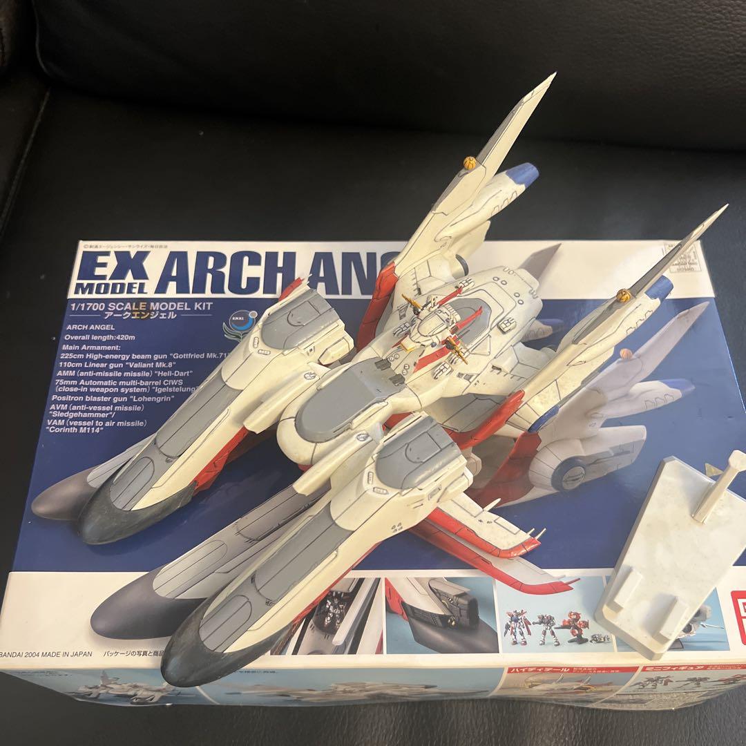 プラモデル バンダイ 1/1700 アークエンジェル マスター専用