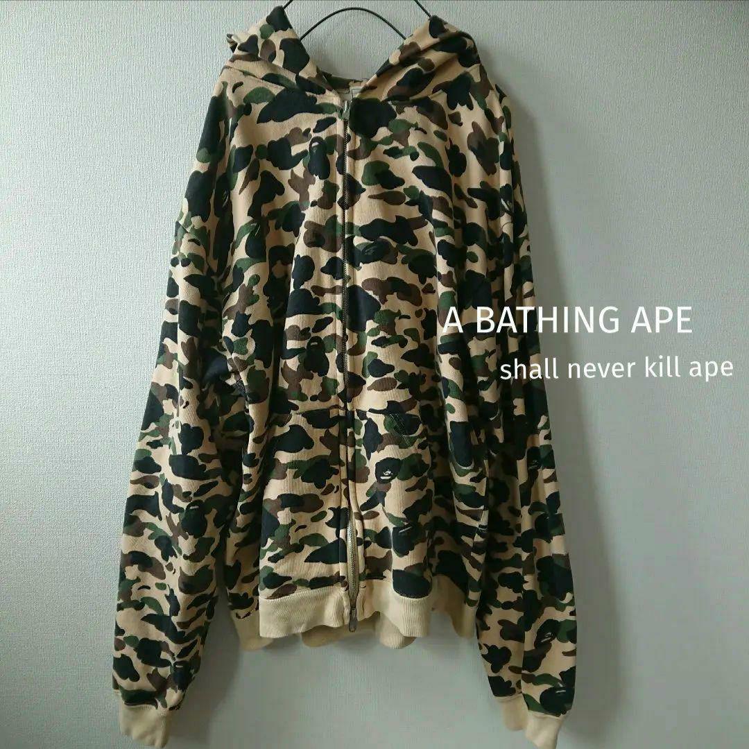 A BATHING APE エイプ ジップアップパーカー 迷彩 Lサイズ ゴリラ A BATHING APE エイプ ジップアップパーカー 迷彩 Lサイズ ゴリラ