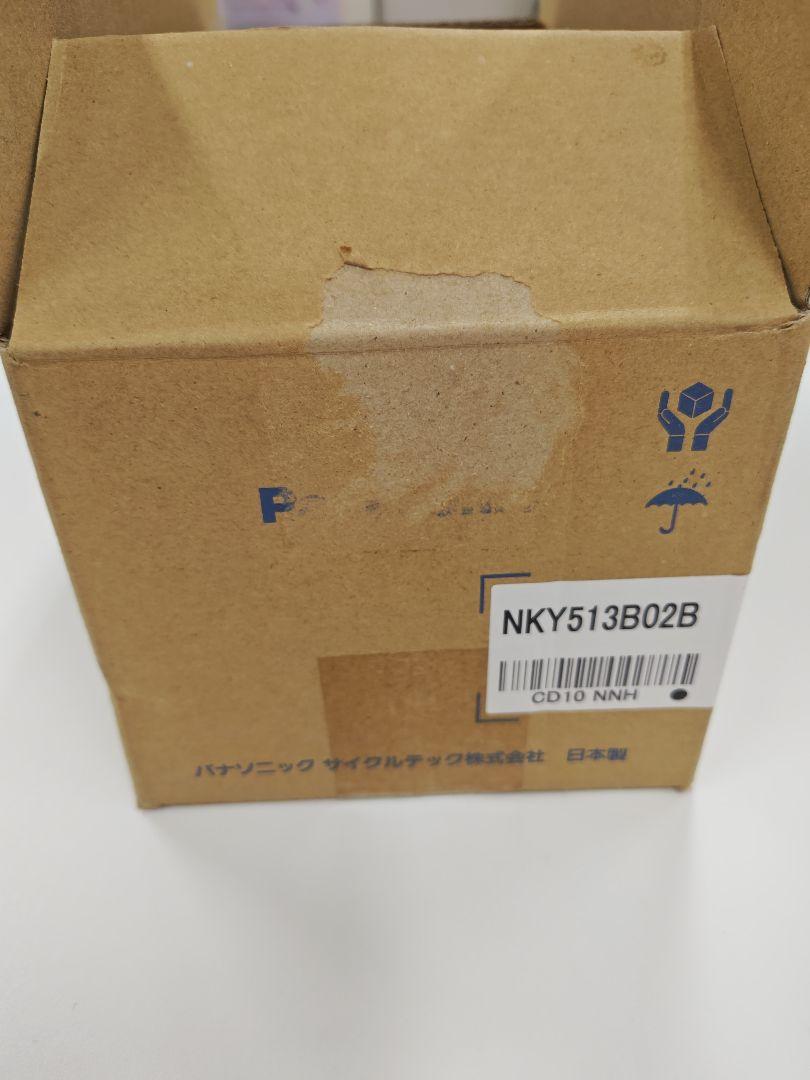 Panasonic 電動自転車用バッテリー NKY513B02B
