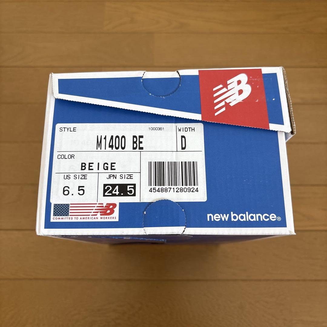 ニューバランスM1400ベージュ　スウェード24.5cm
