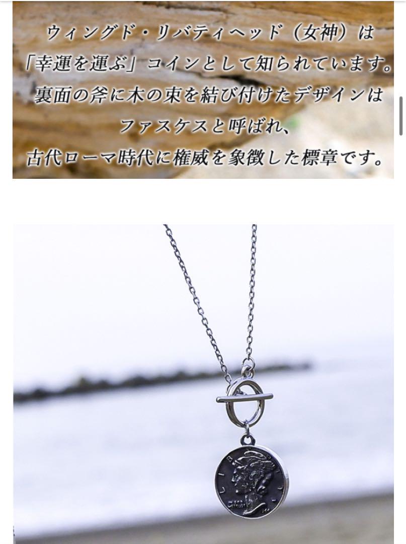 ハワイアンジュエリー 新作 ゴールド コイン マンテルネックレス ステンレス