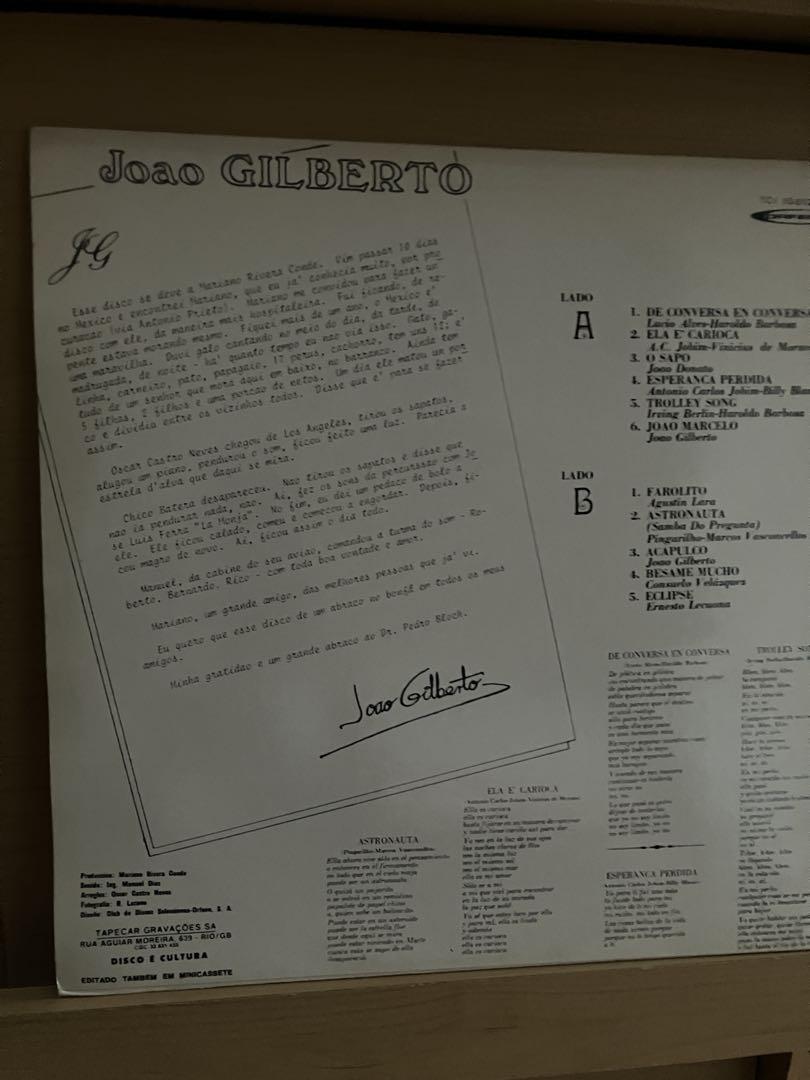 Joao Gilberto Ela e' Carioca レコード