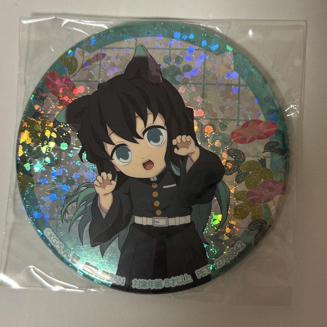 鬼滅の刃　時透無一郎　ナムコ　namco 缶バッジ 時透無一郎】鬼滅の刃 ホログラム缶バッジ-陸ノ章 in ナムコ