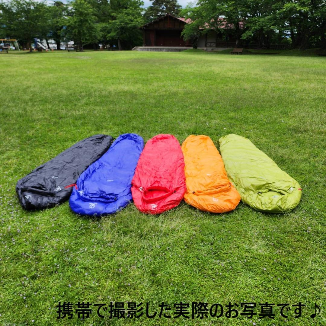 グースダウン使用✨マミー型寝袋 アウトドア 防水 シュラフ