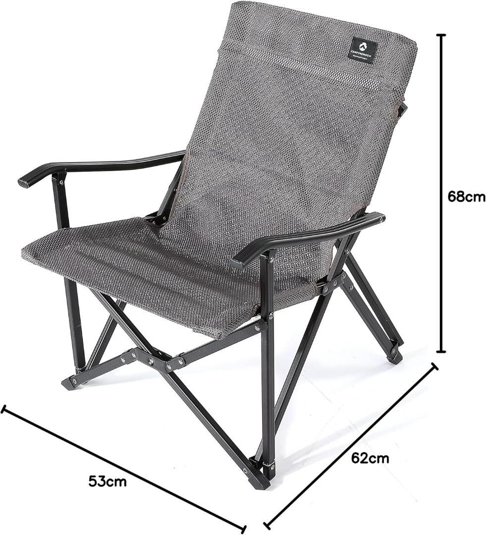 ★CAMPING MOON メッシュローチェア グレー F-1003-WH