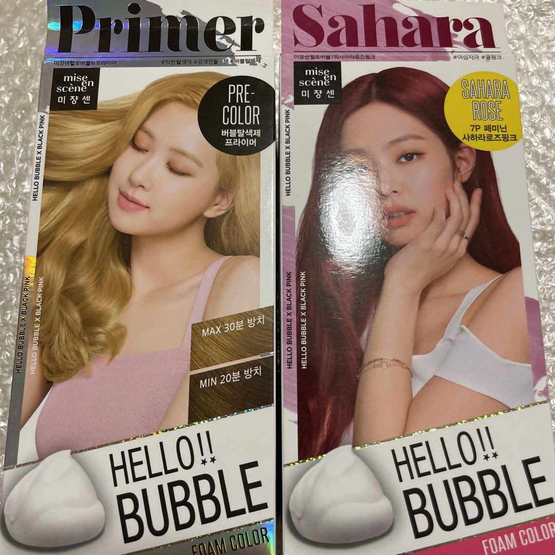ミジャンセン ヘアカラー