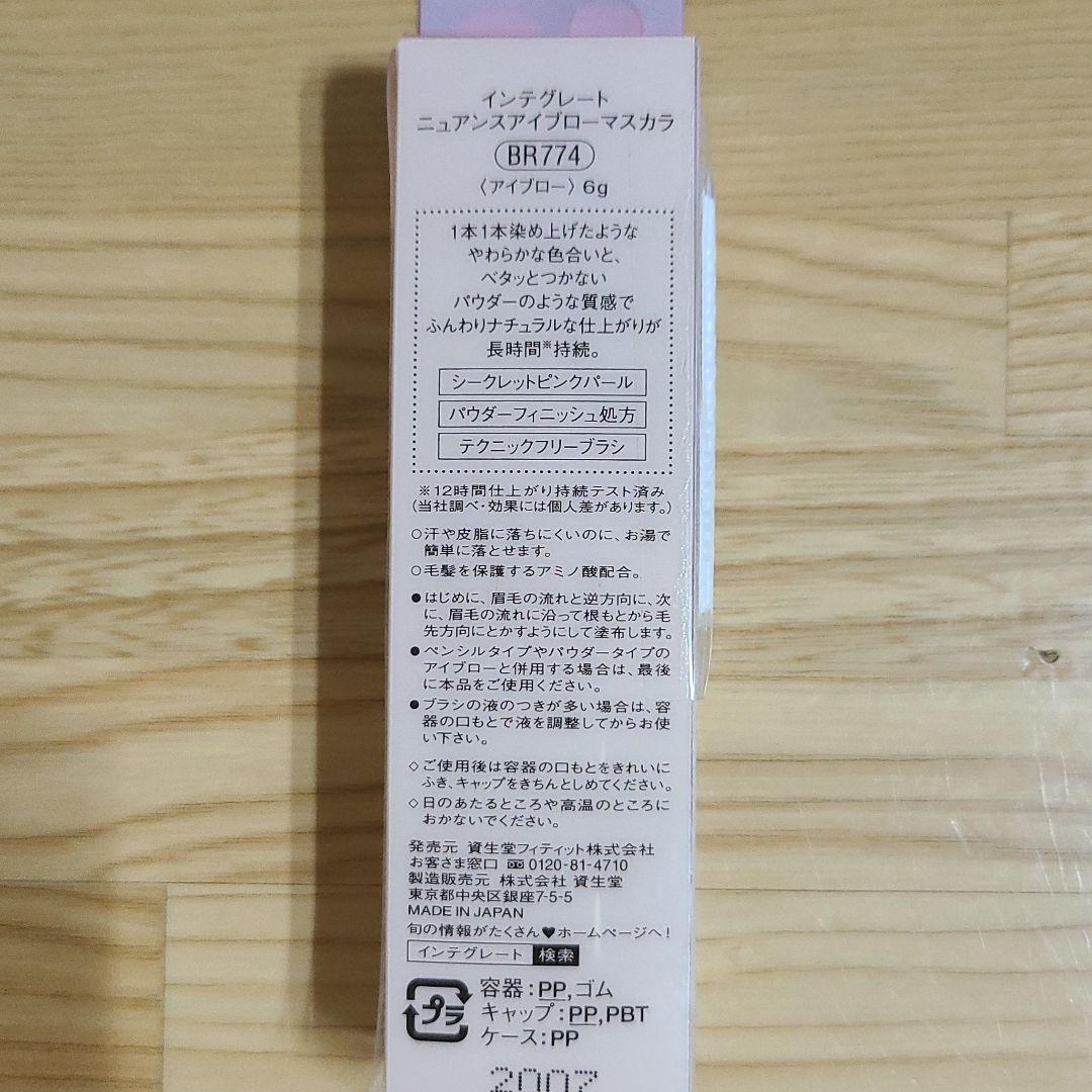 1505円 ディズニープリンセスのベビーグッズも大集合 山下工芸 Yamasita craft 日本製 片隅切オシボリ入 黒 34308000 1505円 ディズニープリンセスのベビーグッズも大集合 山下工芸 Yamasita craft 日本製 片隅切オシボリ入 黒 34308000