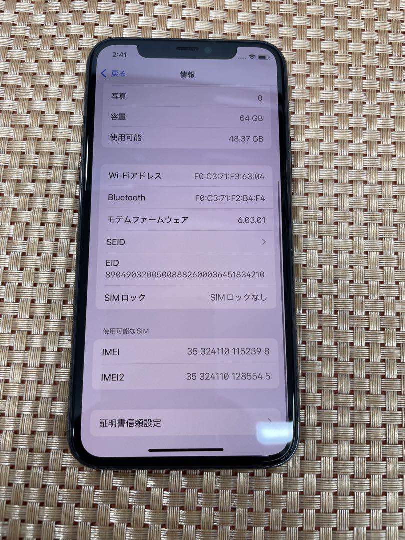 iPhone 11 Pro 64 GB ミッドナイトグリーンSIMフリー