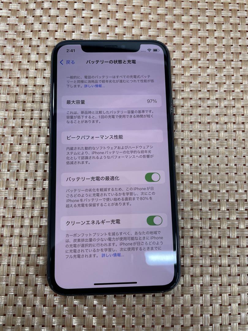 iPhone 11 Pro 64 GB ミッドナイトグリーンSIMフリー