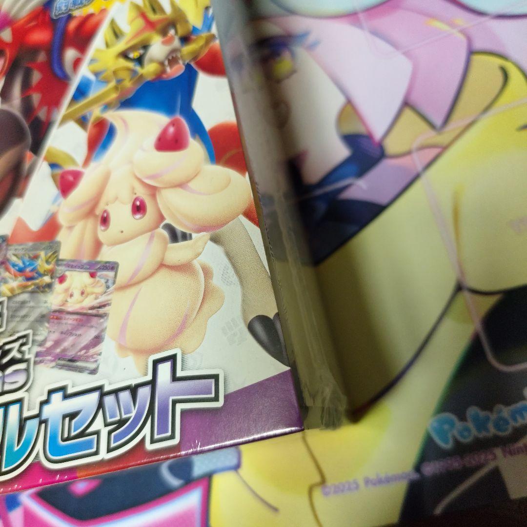 ポケモンカードジェネレーションズ　未開封シュリンク付き ポケモンカードジェネレーションズ未開封シュリンク付き