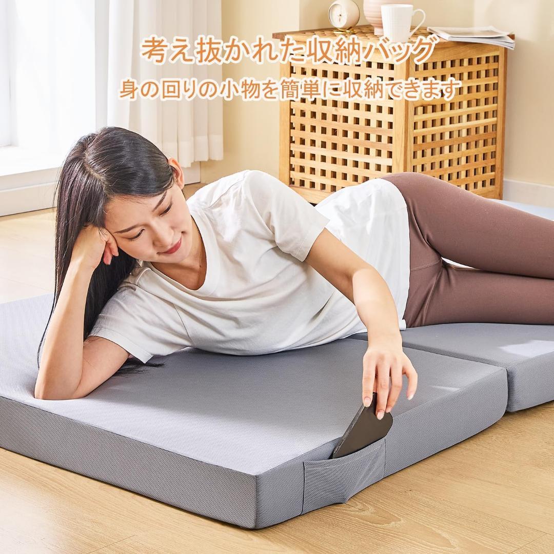 高反発 ダブル