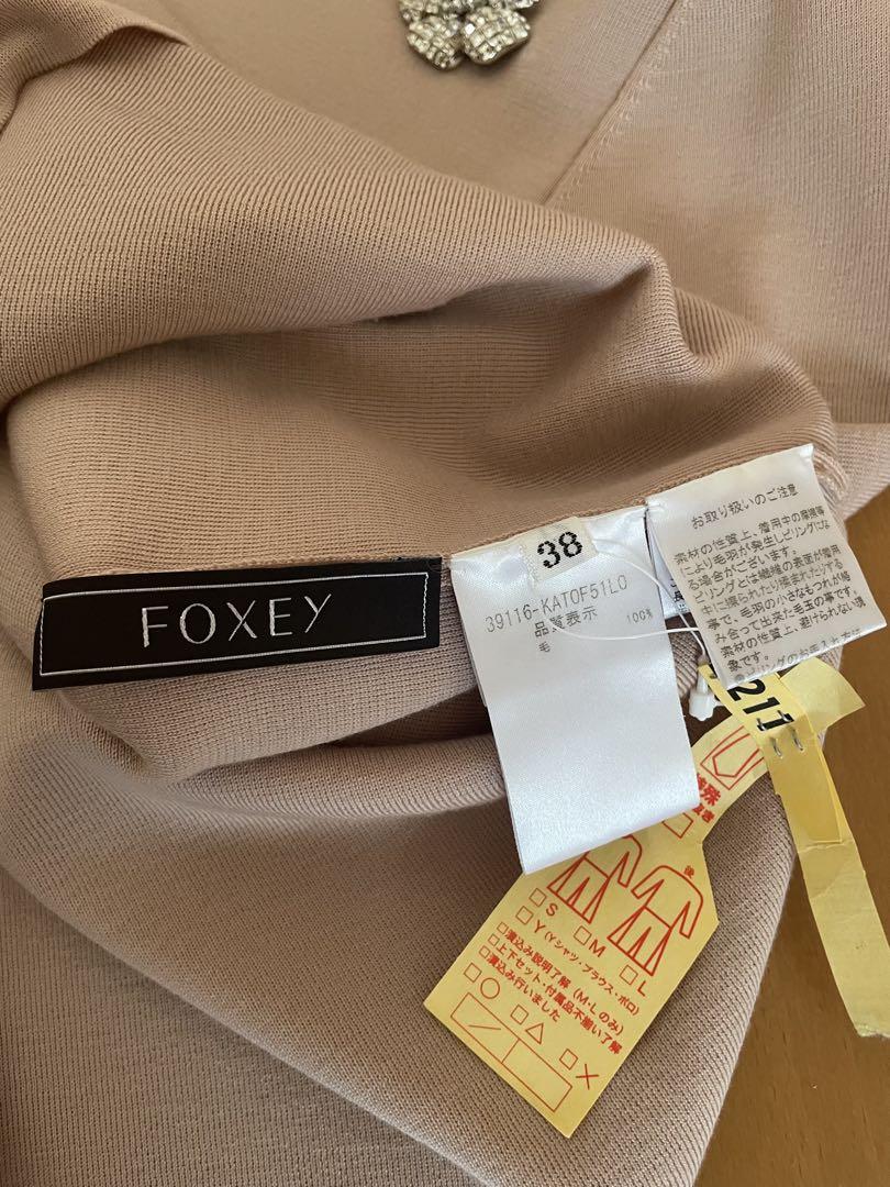 【美品】フォクシー ハイネック半袖ニット タートルネック 38 ライトベージュ FOXEY BOUTIQUE / フォクシーブティック | プレートロゴ