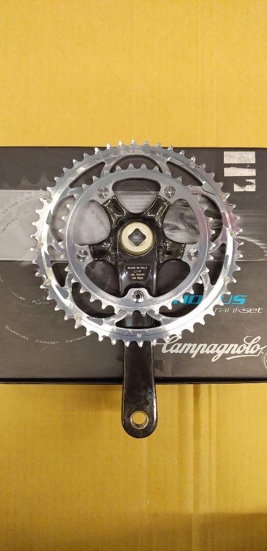 Campagnolo