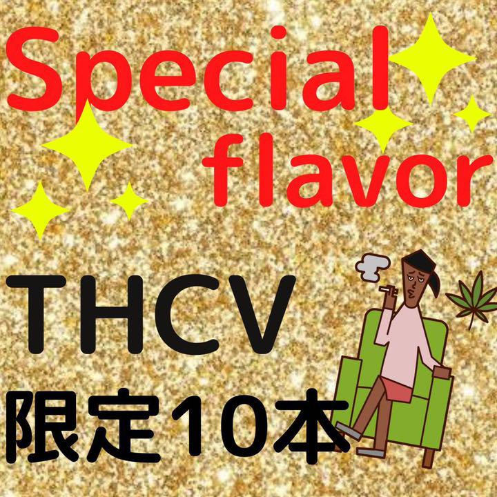 激安な タバコグッズ 小物-vapegear.us 激安な タバコグッズ 小物-vapegear.us
