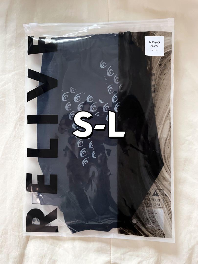 ワミケロ専用3枚S-L