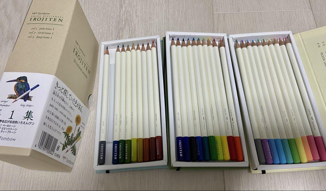 トンボ　色辞典 トンボ鉛筆】トンボ 色辞典 セットの通販|色鉛筆・水彩色鉛筆