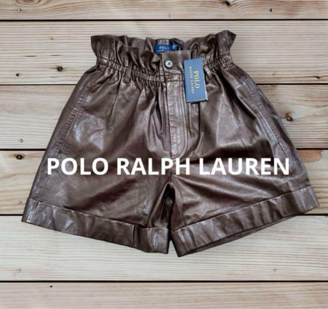 POLO ラルフローレン ブラウン レザーショートパンツ 米国購入 新品