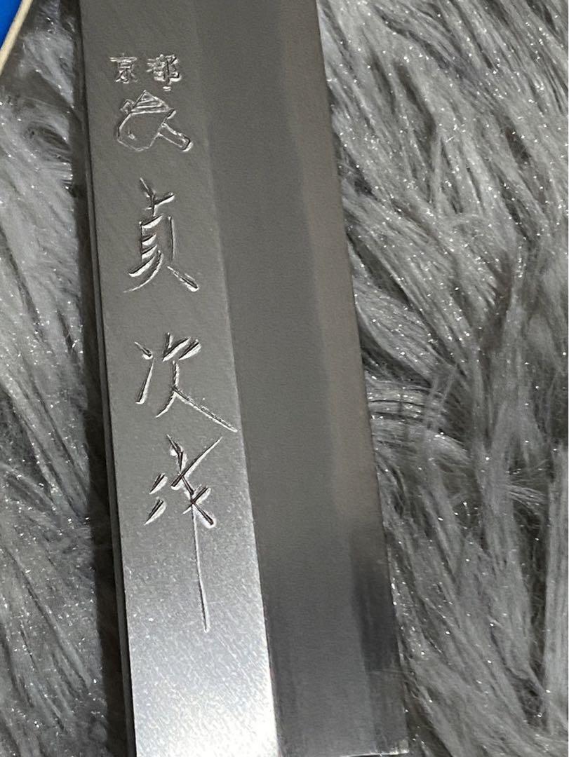 ふぐ引包丁