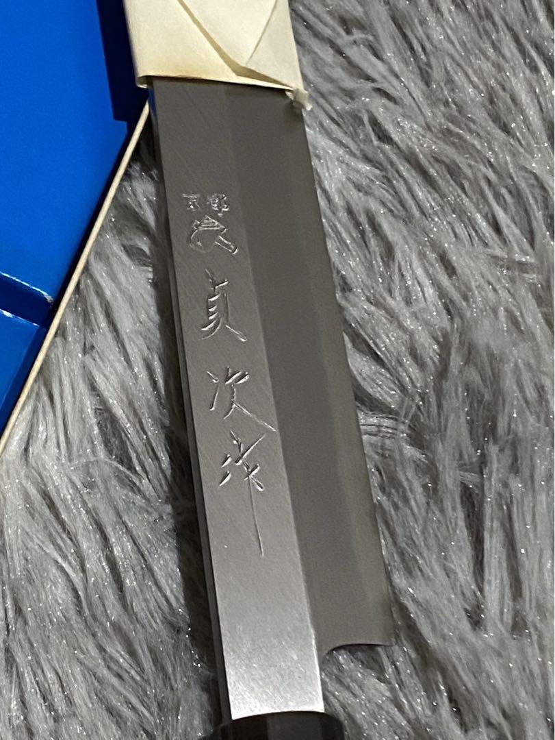 ふぐ引包丁
