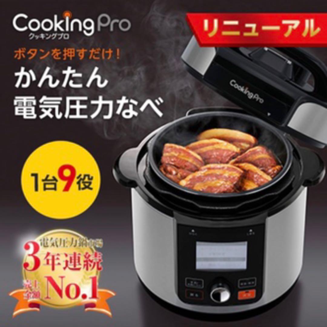 296円 速くおよび自由な スマイルキッズ こたつの高さを上げる足 スリム ブラウン AKO-07BR 296円 速くおよび自由な スマイルキッズ こたつの高さを上げる足 スリム ブラウン AKO-07BR
