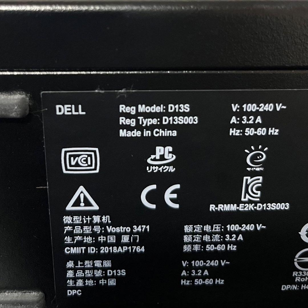 Wndows10pro DELL デスクトップPC Celeron第8世代