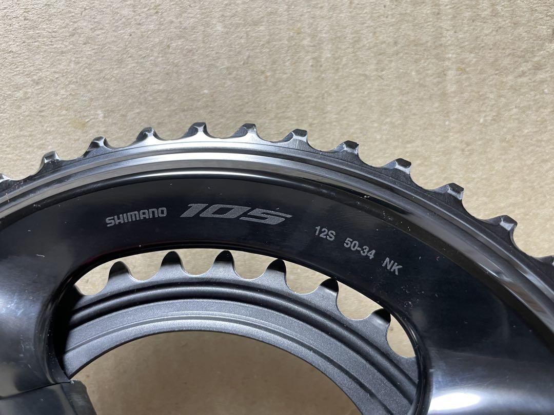 Shimano FC-R7100 12s 105 クランク50-34 160mm