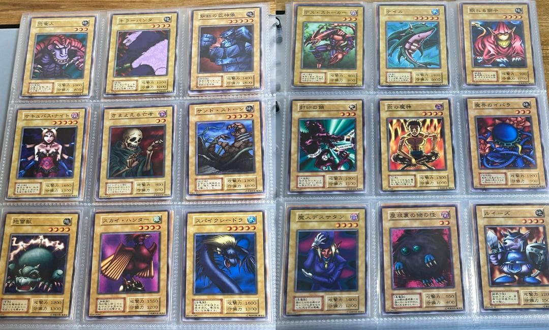 【美品 Vol.3 フルコンプ 50枚】ワンオーナー 初期 まとめ売り 遊戯王 【美品 Vol.3 フルコンプ 50枚】ワンオーナー 初期 まとめ売り 遊戯王