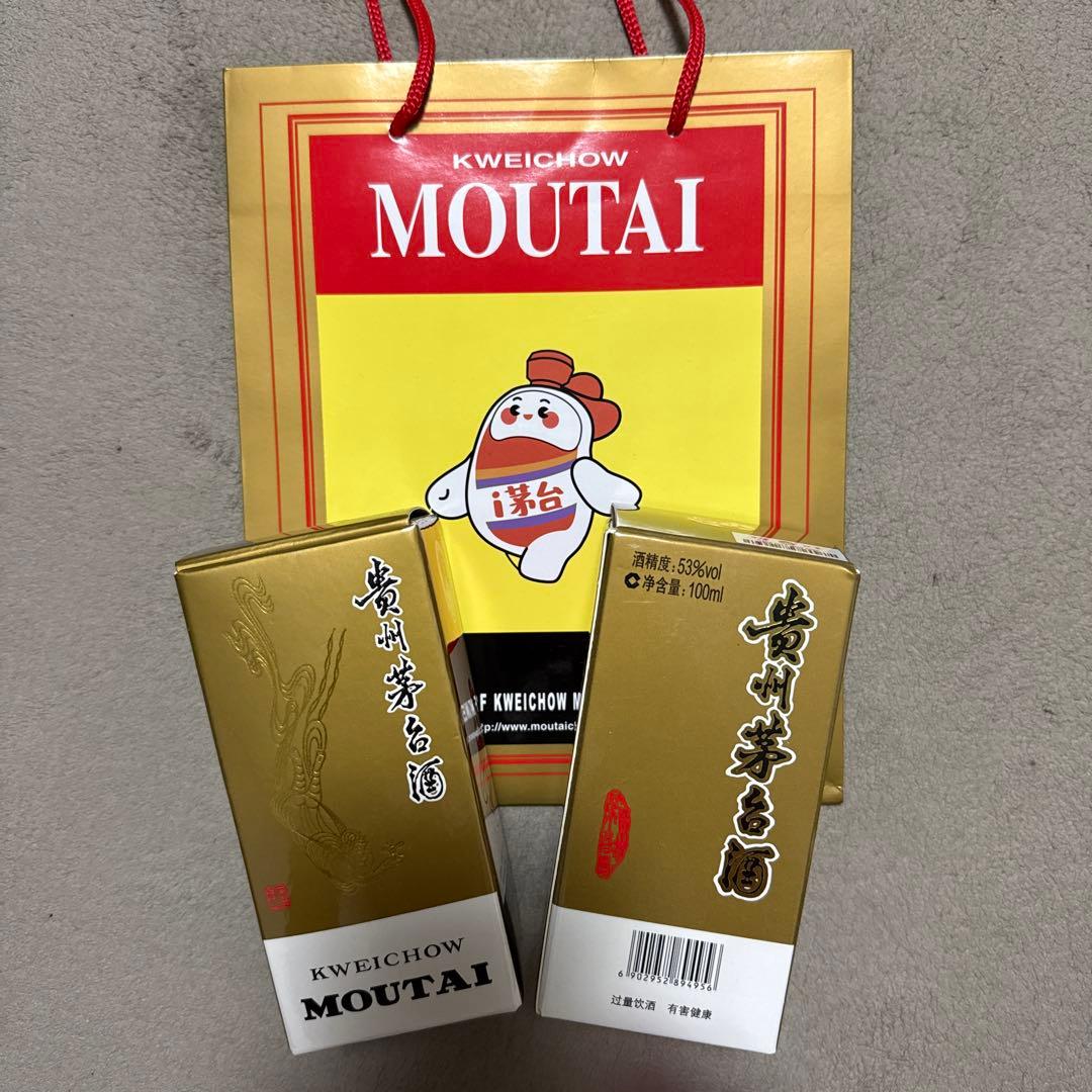 【新品未開封】 Kweichow Moutai 100ml x 2本 白酒 【新品未開封】 Kweichow Moutai 100ml x 2本 白酒