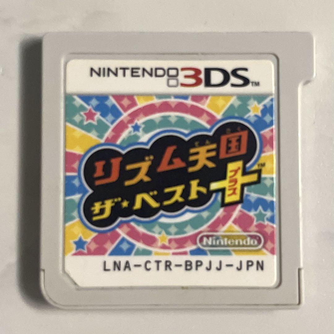【新品・未開封】3DS リズム天国 ザ・ベスト＋ CD810☆動確済み☆ 3DS リズム天国 ザ・ベスト＋ - メルカリ