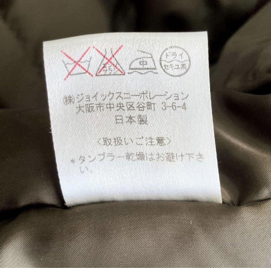 鳥ボーイ