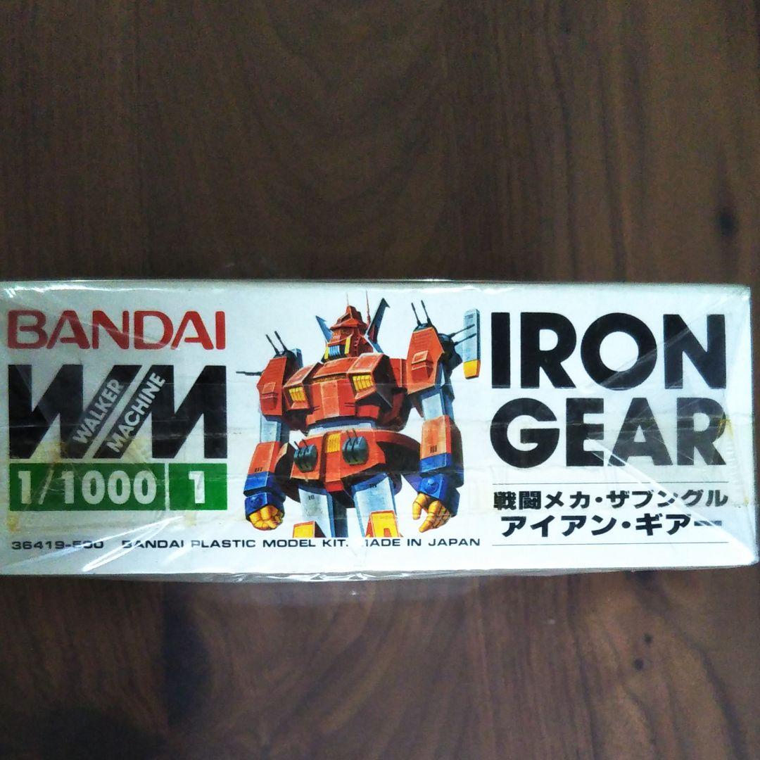 メルカリ 戦闘メカザブングル アイアン ギアー ウォーカーマシンタイプ 模型 プラモデル 2 000 中古や未使用のフリマ