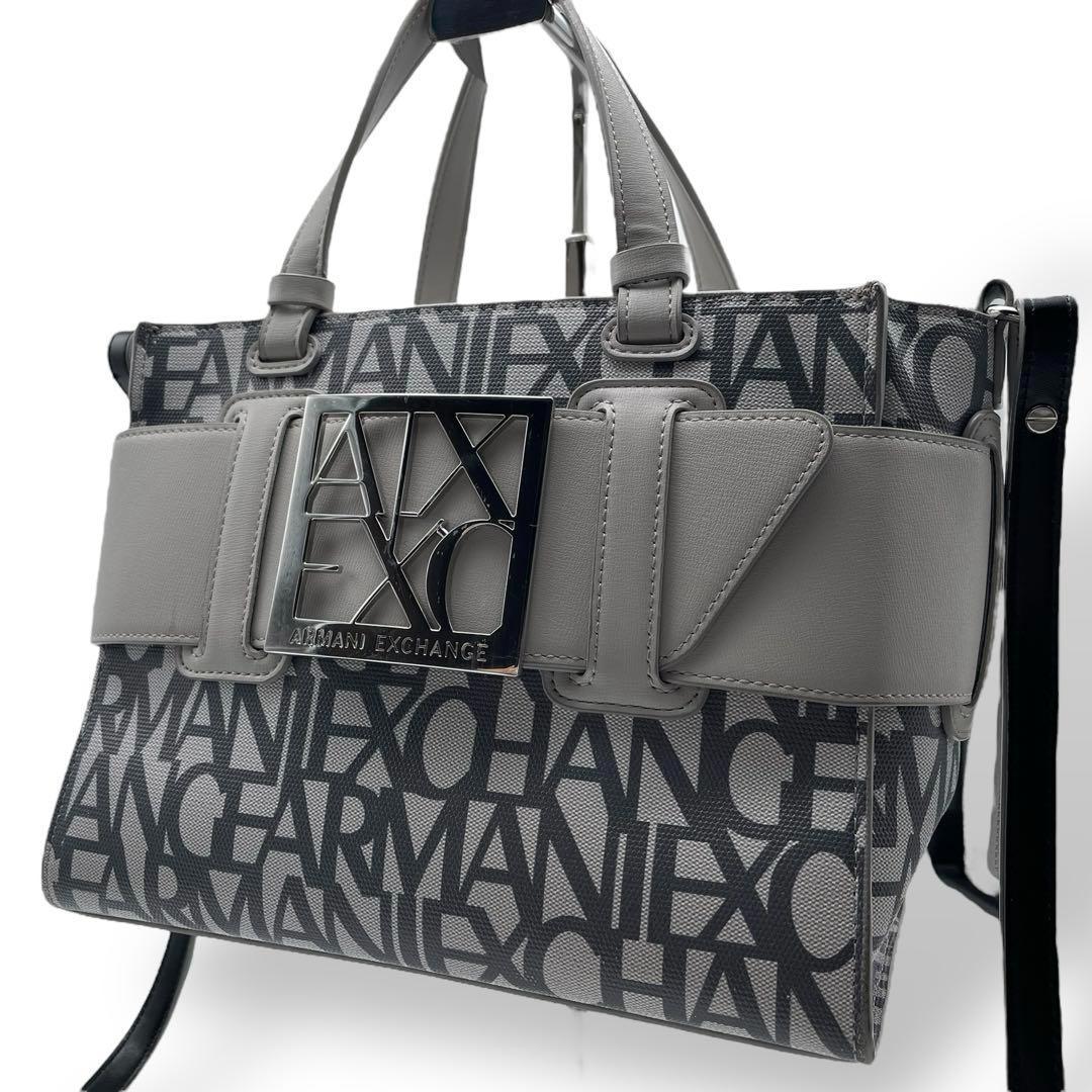 ARMANI EXCHANGE アルマーニエクスチェンジ 2WAY ハンドバッグ